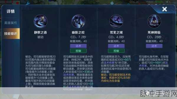 王者荣耀补塔刀技巧全攻略，塔下精准收割，经济优势轻松拿
