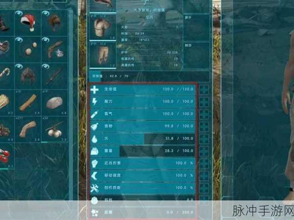 方舟生存进化，新手开局全攻略，从零开始的生存挑战