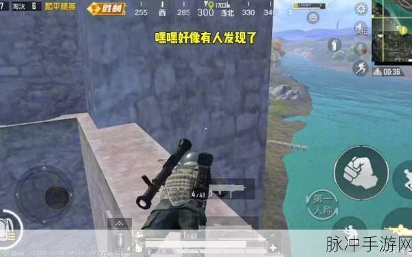 和平精英，解锁火箭弹获取秘籍，助你火力全开
