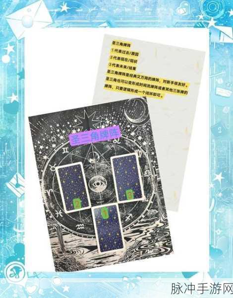 揭秘幻塔棱石柱，神秘入口与全方位攻略深度探索