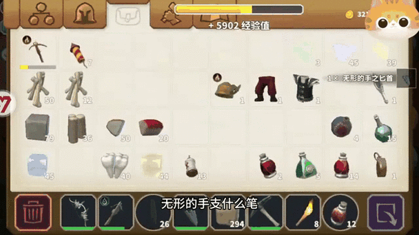 传送门骑士钛合金开采钻获取全攻略