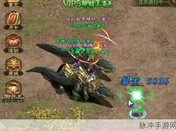 王者荣耀深度探索，营地ID背后的荣耀征途揭秘