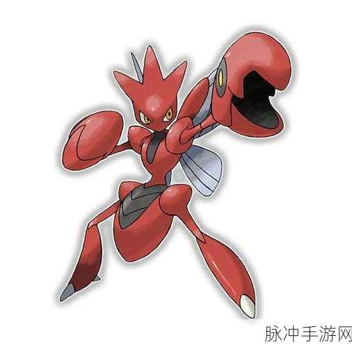 口袋妖怪新纪元，刽曜之影巨钳螳螂，虫系霸主的辉煌再现