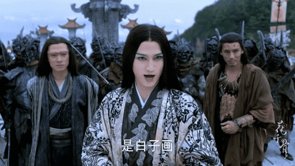 花千骨电视剧揭秘，白子画何时揭露墨冰身份？