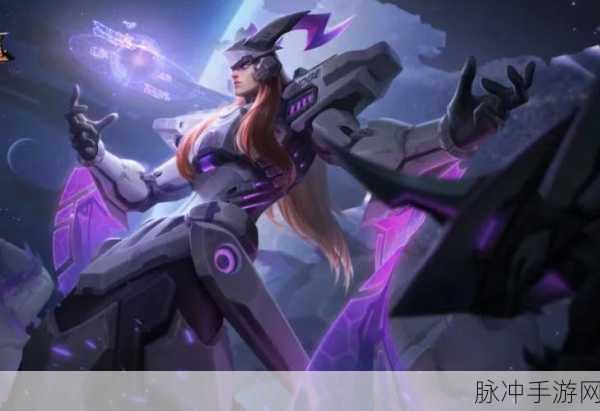 王者荣耀逐梦之光预定狂欢，限定皮肤解锁荣耀先享