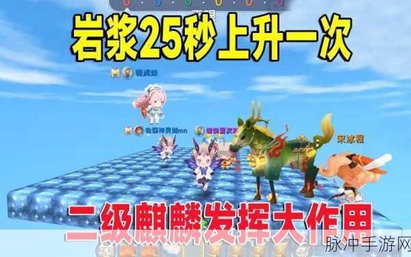 独家揭秘，迷你世界麒麟回血秘籍大起底