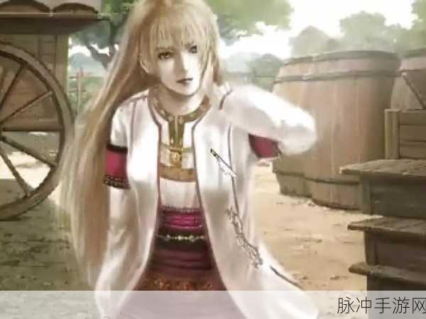 大航海时代4拉斐尔，非洲霸者之证探寻之旅
