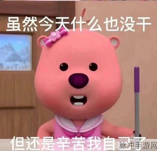 躺平文字大冒险，文字塔防新体验，等你来战！