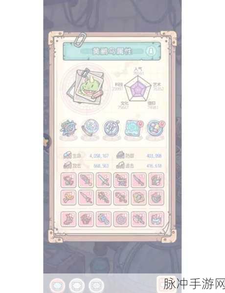 最强蜗牛许愿币获取全攻略