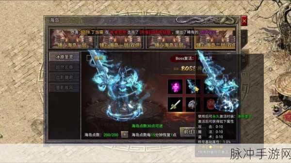 轩辕传奇海神战力传奇，从最早辉煌到今日风采