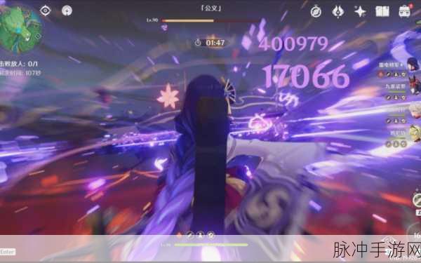 原神0命雷神能否撑起雷九万班?