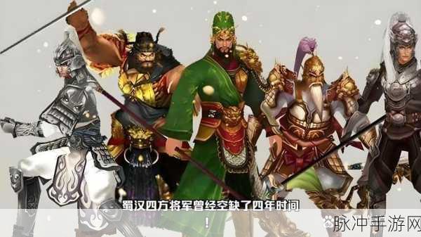 揭秘汉末三国封神传奇，关二爷之外，谁又荣登神坛？
