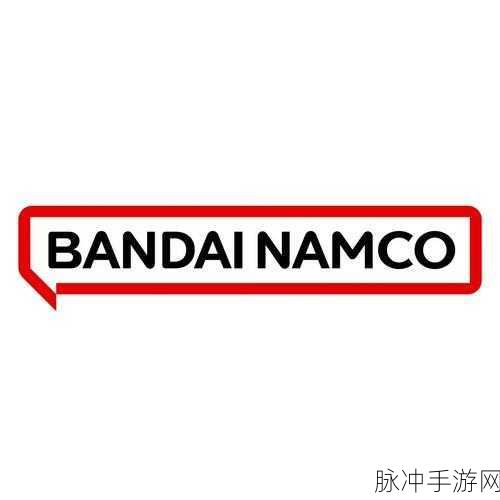 彭博社揭秘，万代南梦宫被指施压员工促其离职