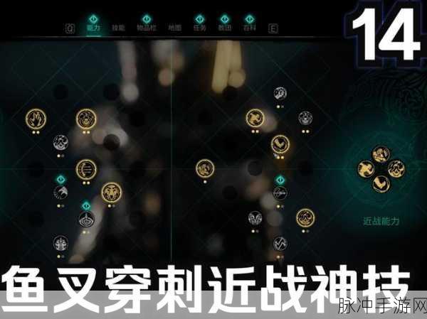 刺客信条3PC正版多人联机限制模式解锁秘籍