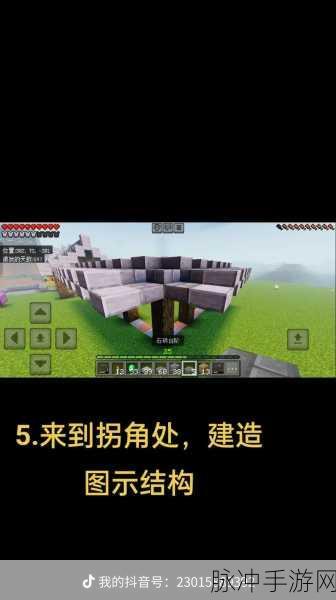 我的世界打造精致实用图书馆,建造方法与技巧大揭秘