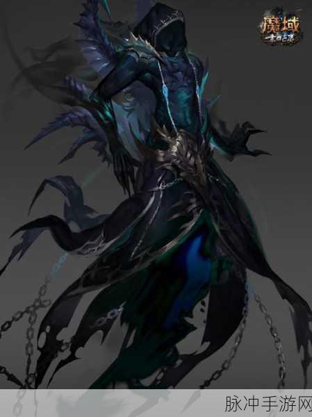 魔域亡灵巫师，解锁幻宠搭配新境界