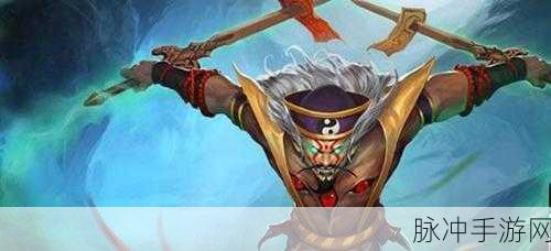 乱斗西游百眼魔君深度解析，毒雾缭绕下的法师强者