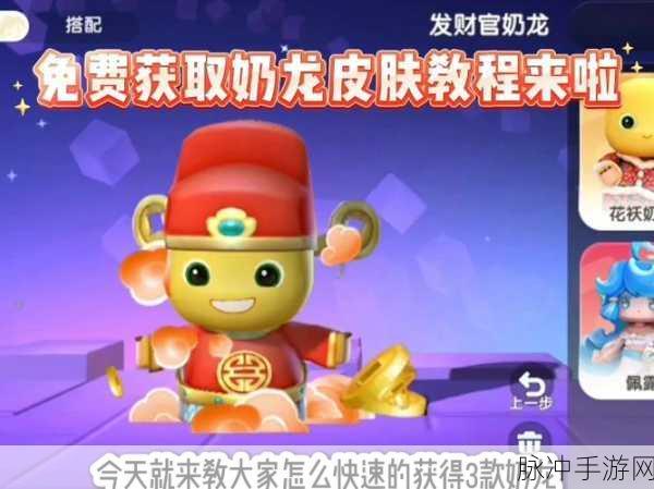 迷你世界新版本解锁嘟嘟波波全攻略