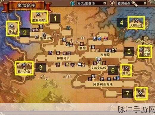 地下城与勇士无色小晶块速刷秘籍，手镯地图攻略大揭秘