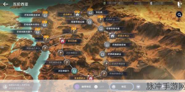 黑色沙漠手游金币获取全攻略，助你富甲一方