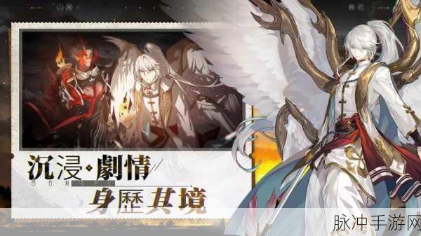山海镜花bug全揭秘，玩家必知的那些小秘密