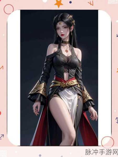 斗破苍穹手游，魅力女性角色璀璨登场，谁将触动你的心弦？