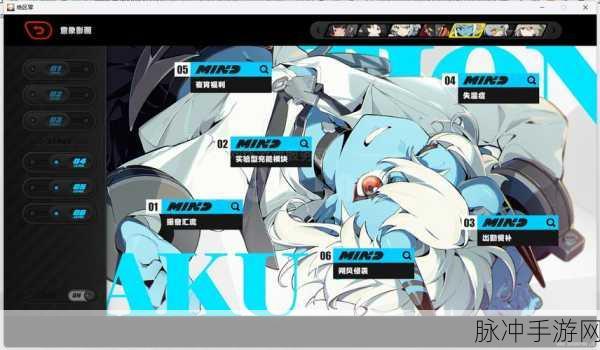 白猫计划剑士专属神器，3星鲨鲛之剑全攻略