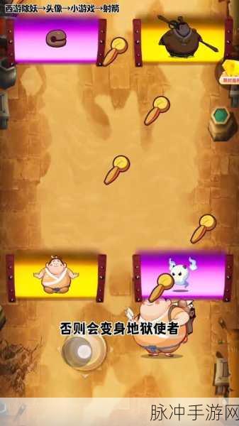 超级点头的世界,趣味冒险,闯关无界的手游新体验