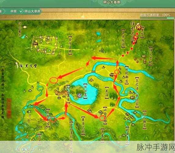 剑网3无界霸王马场声望提升秘籍，高品质马匹捐献解锁新篇章