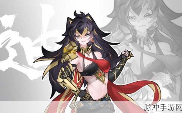 原神迪希雅技能效果全面解析