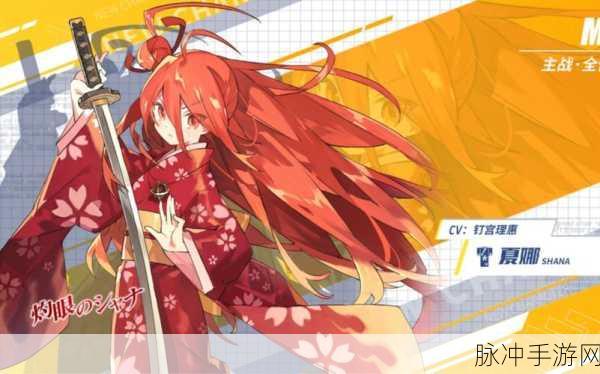 电击文库零境交错,解锁幻色魅力,高效获取策略全揭秘