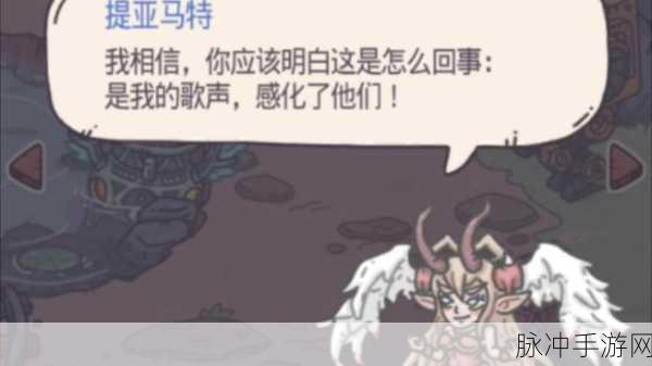 最强蜗牛灵魂系统深度解析,解锁灵魂的无限可能