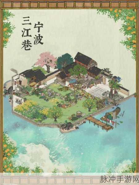 江南百景图子仁角色深度解析,解锁悠闲生活的秘密