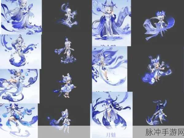 梦幻西游色彩新风尚,染色修改器引领个性潮流