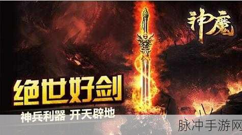 猎魂觉醒，弓箭手礼装之巅，谁将问鼎王者宝座？