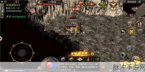 探秘探探神途火龙二合一，传奇手游新纪元已至