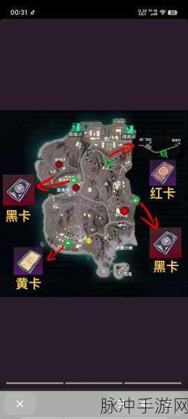 地铁逃生新手地图金条获取秘籍，固定刷机点全攻略
