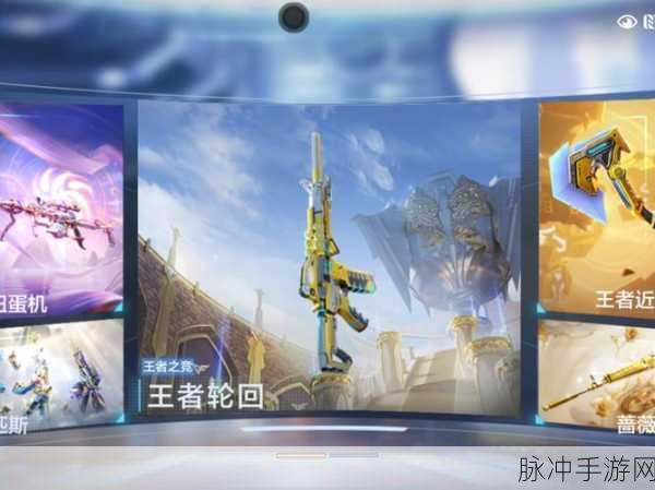 CF手游2025,钻石获取全攻略,助你火力全开!