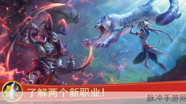 战矛在线，解锁休闲益智新风尚，火爆下载不容错过！