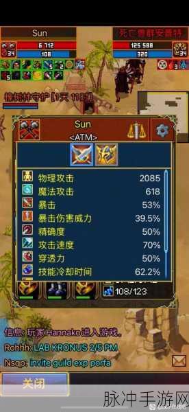 战矛在线,解锁休闲益智新风尚,火爆下载不容错过!