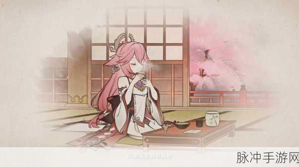 原神零命八重神子，抽取价值深度剖析