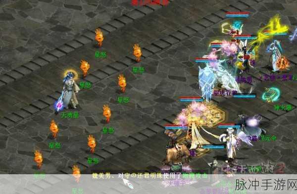 大话西游二，征服14星，顶尖配置全揭秘