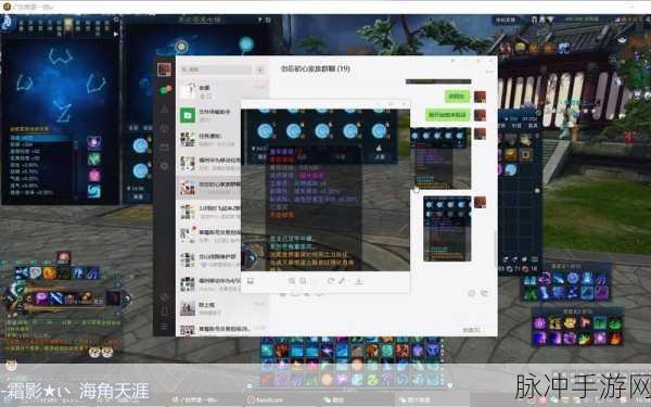 诛仙5级玄烛吞噬效果大揭秘