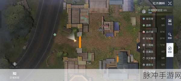 黎明觉醒:生机信号塔解锁全攻略，点亮你的探索之路