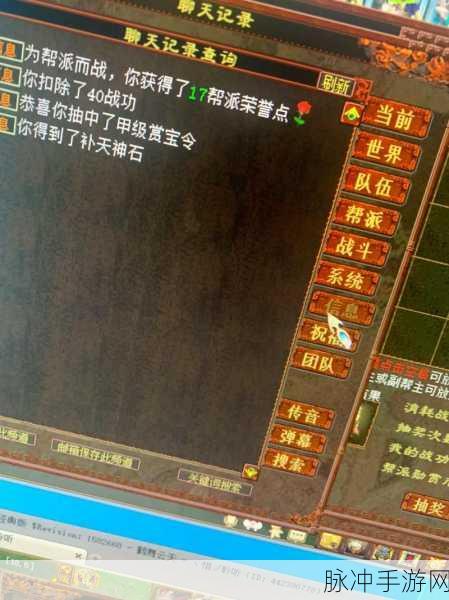 大话西游手游深度探索，补天与玉符获取秘籍大公开
