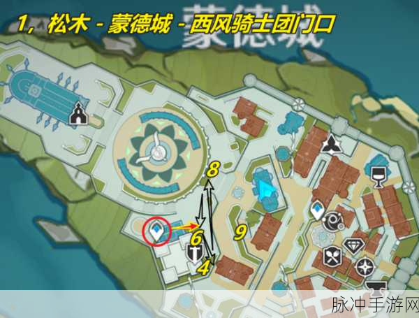 原神卸力的松木围栏图纸获取全攻略