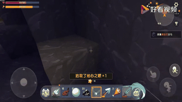迷你世界奇遇,地心之眼——解锁地下秘境的钥匙探索之旅
