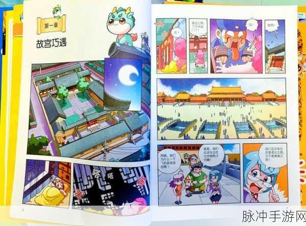 黄金矿工奇遇记，全面解锁宝藏世界的探秘之旅