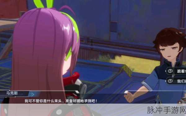 幻塔Mega擂台深度解析,定位、特色与制胜策略