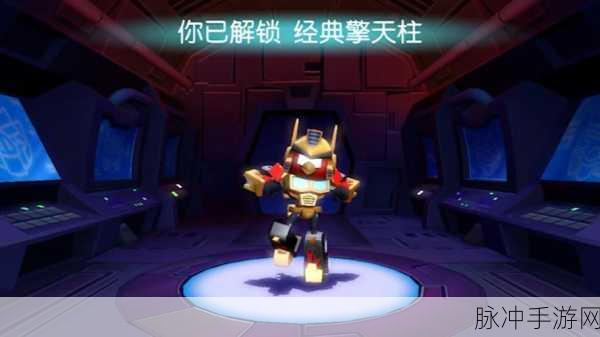 愤怒小鸟变形激战，变形金刚4手游新篇开启